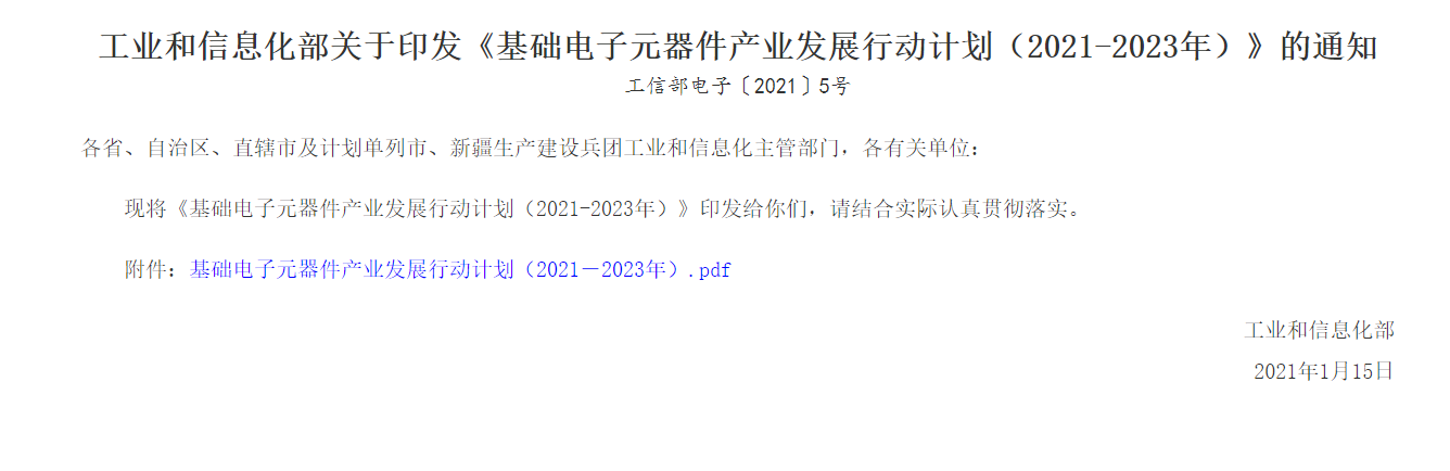 916776174d17f627b4d66d17d417458